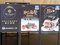 -西山人家·二十年老字号农家菜(旺山店)