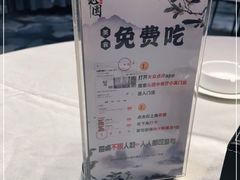 -沁园·珍藏湘味(芙蓉广场店)