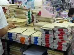 -晨光文具(天客隆大厦大商超市店)