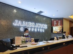 -丽呈酒店(喀什古城景区店)