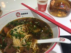 -清真·西域伙伴牛肉面·羊肉串(融创店)
