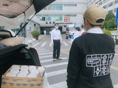 -Something For(中洲湾店)