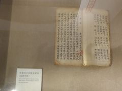 -中国昆曲博物馆