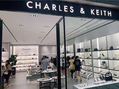 -Charles & Keith(大运河购物中心店)