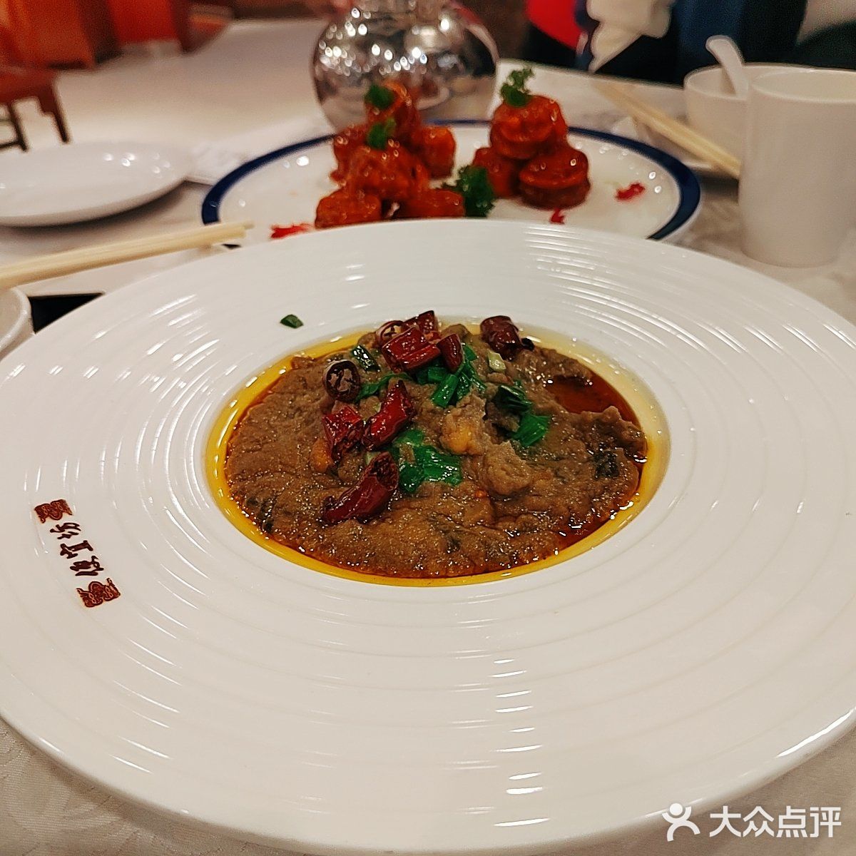 都一处烧麦馆