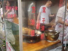 -海窝子古镇
