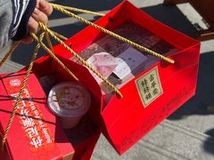 -富华斋饽饽铺·宫廷糕点·伴手礼(护国新天地店)