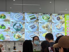 -许阿姨糕团店(南京总店)