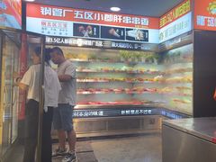 -钢管厂五区小郡肝火锅串串香(总店)