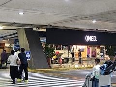 -尼诺伊·阿基诺国际机场T1航站楼