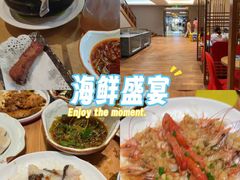 -糟粕醋·椰苑海南菜餐厅(亚龙湾天域酒店)