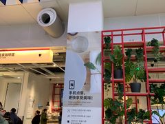 -宜家家居（上海徐汇商场店）-停车场