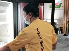 -巴奴毛肚火锅(六天地店)