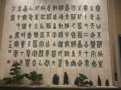 -北京保利大厦酒店(东四十条地铁站店)