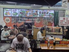 -老陈婆手工面庄