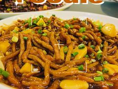 -江湖黑大兔(杨家坪店)