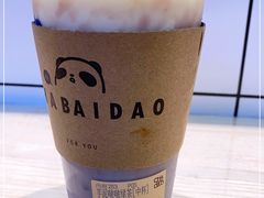 -茶百道(爱融荟城店)