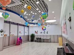 -小荧星艺校(浦东中环分校)