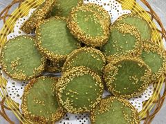 绿茶饼-阿弟仔海鲜