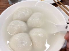 -朱新年·苏式汤团·面点(北寺塔店)