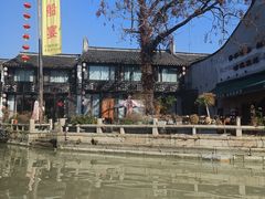 -嘉兴月河历史街区