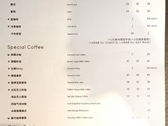 -M Stand(北京平安幸福中心店)