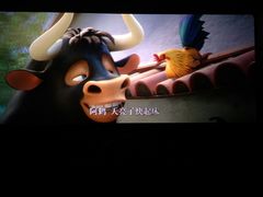 -SFC上影影城(淞南店)