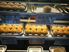 -王泰和高桥松饼(富华大楼店)