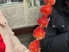 -老厨家(友谊路总店)