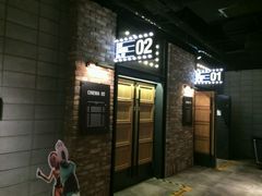 -CGV影城(黄河道ScreenX店)