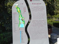 -西安曲江寒窑遗址公园