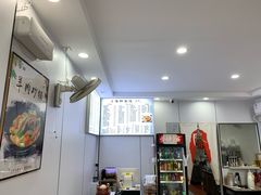 -隆轩面馆(嫩江路店)