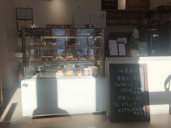 -AHAVA·Fang Baking Studio