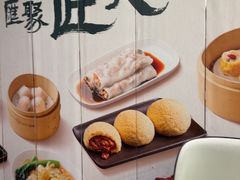 -添好运(武商MALL店)