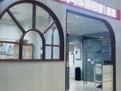 -海马体照相馆(上海月星环球港店)