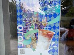 -瑞幸咖啡(盛博广场店)