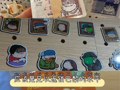 -深圳湾万象城(南山店)