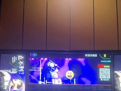 -星聚会KTV(苏州尹山湖歌林公园店)