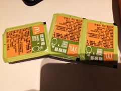 -麦当劳(凯德广场店)