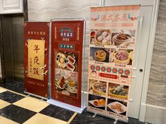 -新南华大酒店(长寿店)