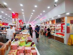-北京稻香村(第十一店)