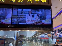 -望海湾鱼头泡饼·天津菜(空港店)