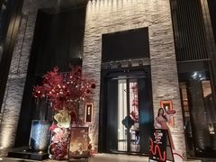 -东来顺·非遗火锅(高新店)