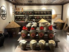 -镇江中国醋文化博物馆