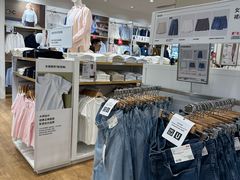 -MUJI无印良品(万象城店)