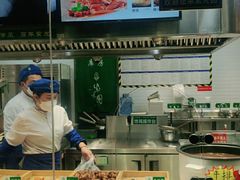 -紫光园清真北京小吃(广渠门内店)