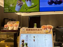 -茶百道(广都店)