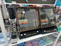 -优你客(久光百货店)