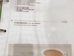 -歌帝梵(美高梅分店)