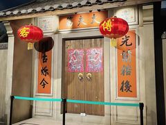 -梅州天地人花园酒店(梅县人民广场店)